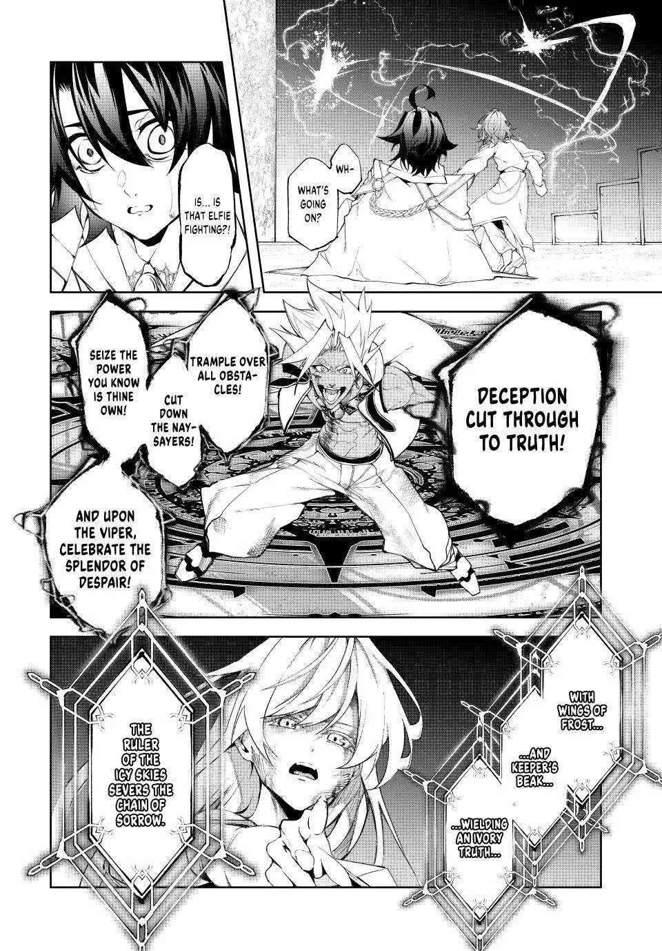 Wistoria: Wand and Sword, chapter 39, page 29
