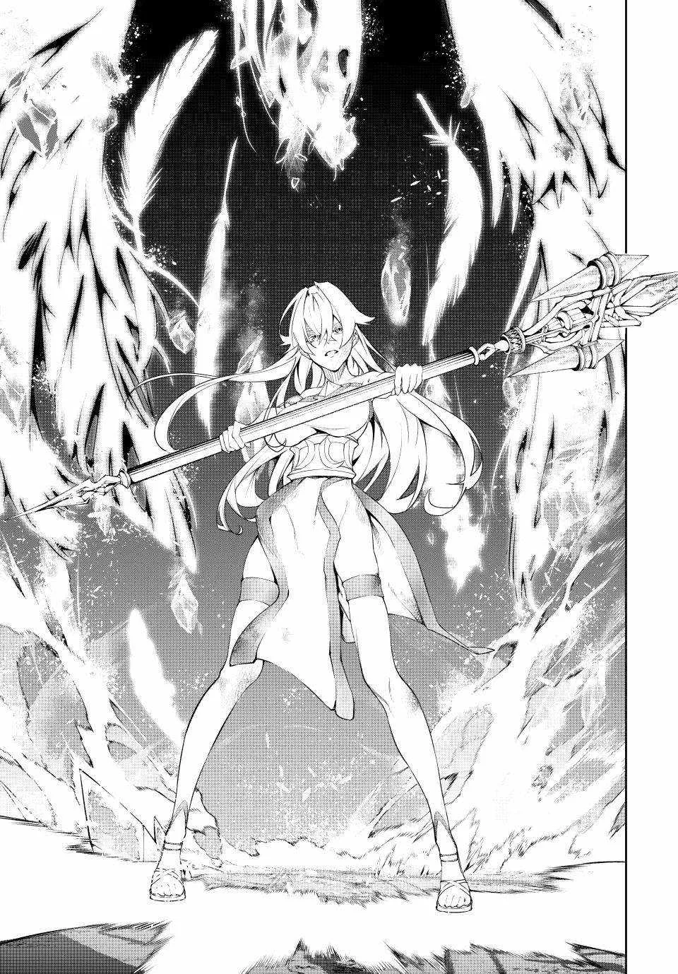 Wistoria: Wand and Sword, chapter 39, page 34