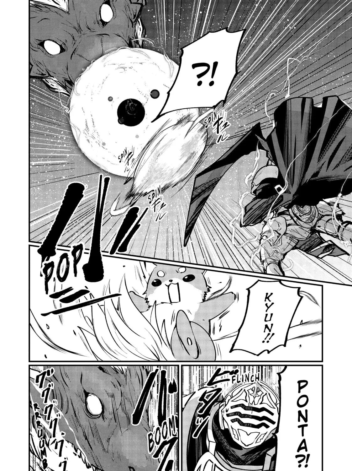 Skeleton Knight in Another World, chapter 23, page 29