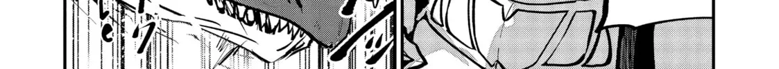 Skeleton Knight in Another World, chapter 23, page 30