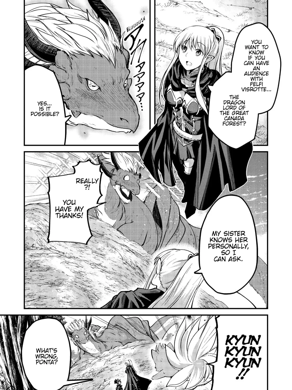 Skeleton Knight in Another World, chapter 24, page 1