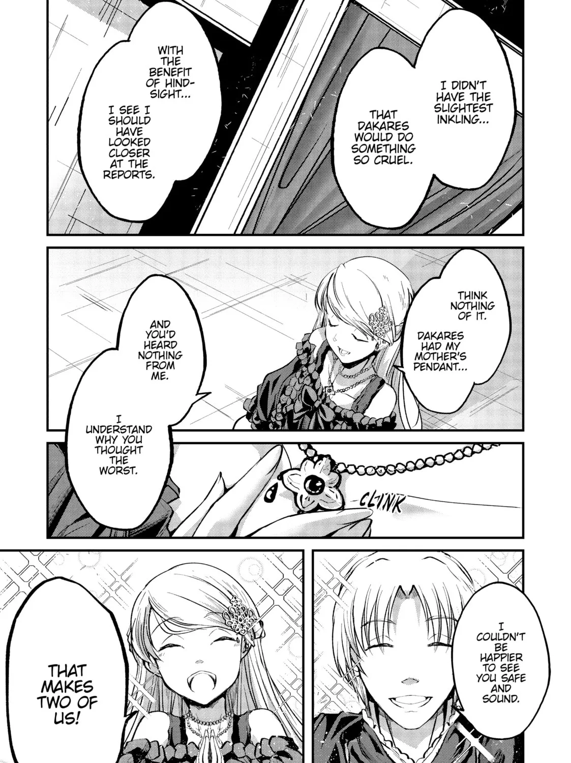 Skeleton Knight in Another World, chapter 24, page 15