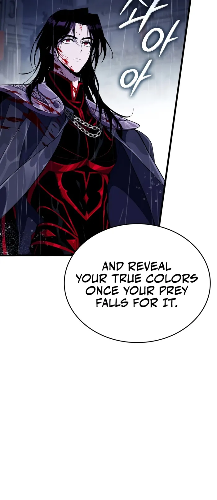 Crimson Reset, chapter 47, page 17