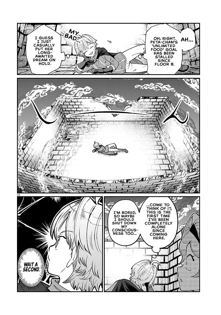 Reincarnated, I'll Make the Hot Spring Dungeon!, chapter 3, page 18
