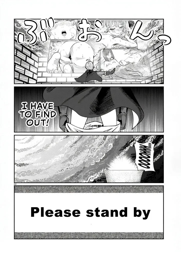 Reincarnated, I'll Make the Hot Spring Dungeon!, chapter 3, page 20