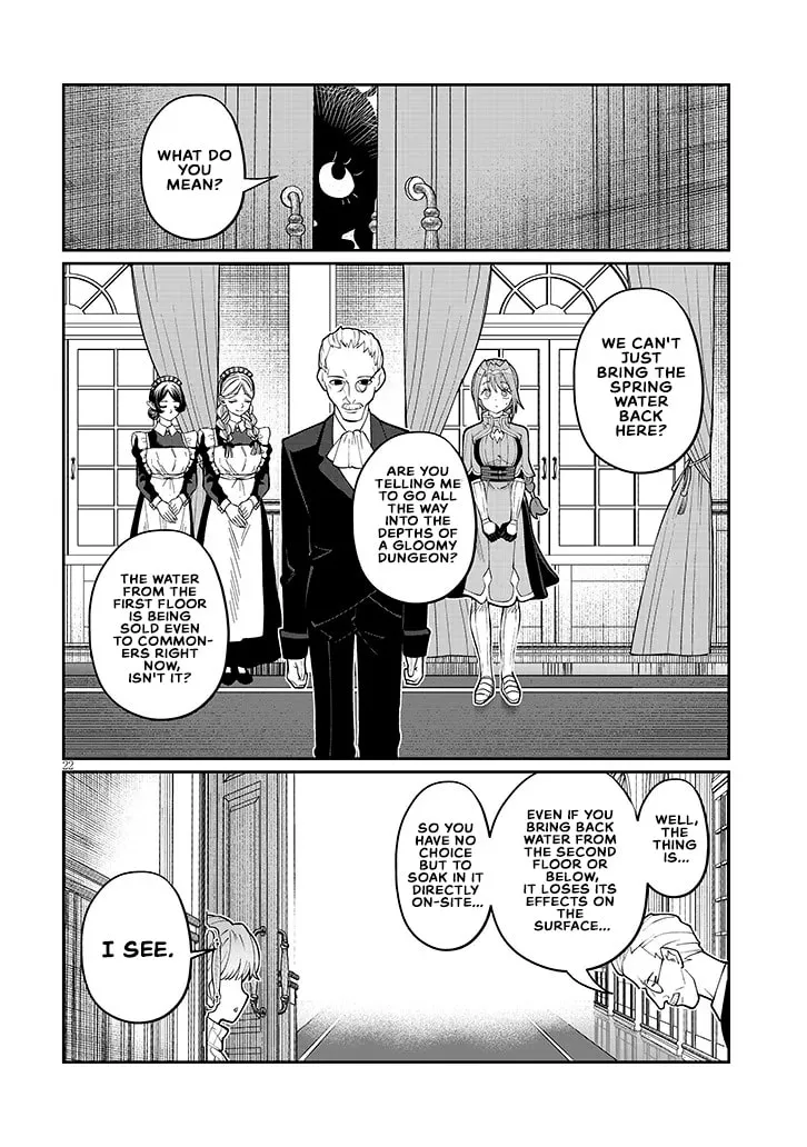 Reincarnated, I'll Make the Hot Spring Dungeon!, chapter 3, page 22