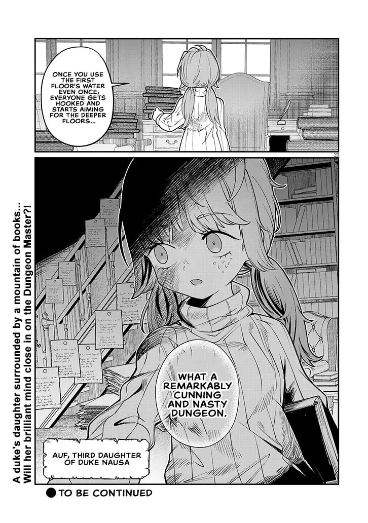 Reincarnated, I'll Make the Hot Spring Dungeon!, chapter 3, page 23