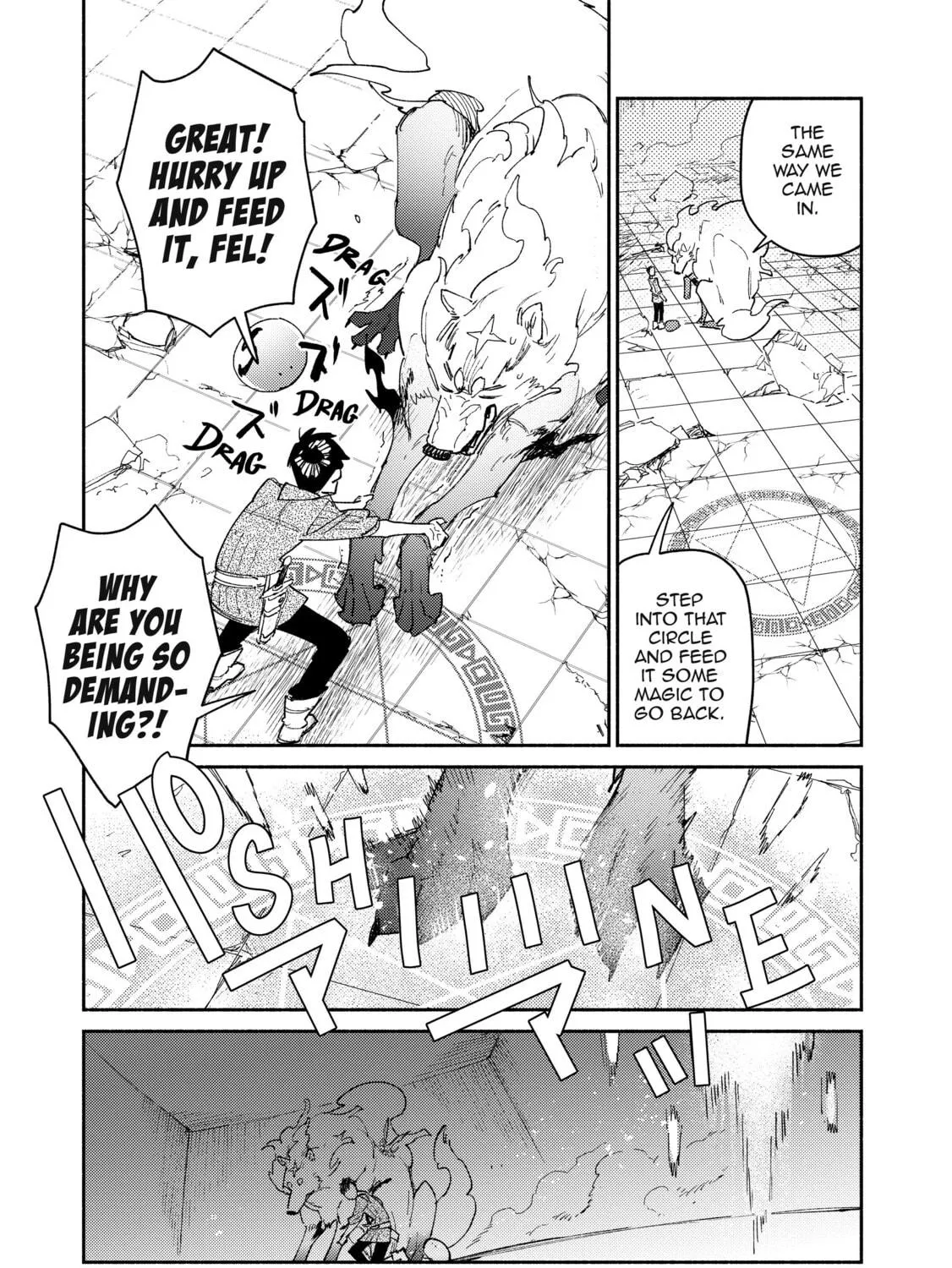 Campfire Cooking in Another World with My Absurd Skill, chapter 47, page 9