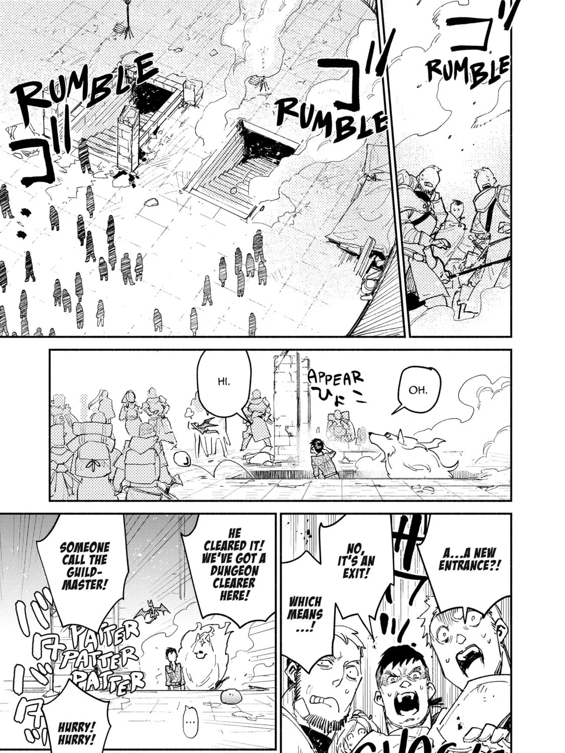 Campfire Cooking in Another World with My Absurd Skill, chapter 47, page 13