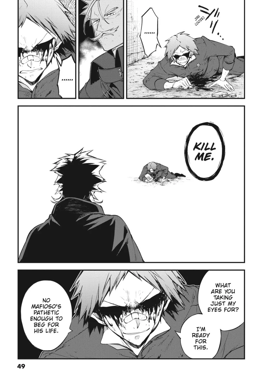 Bungo Stray Dogs, chapter 91, page 7