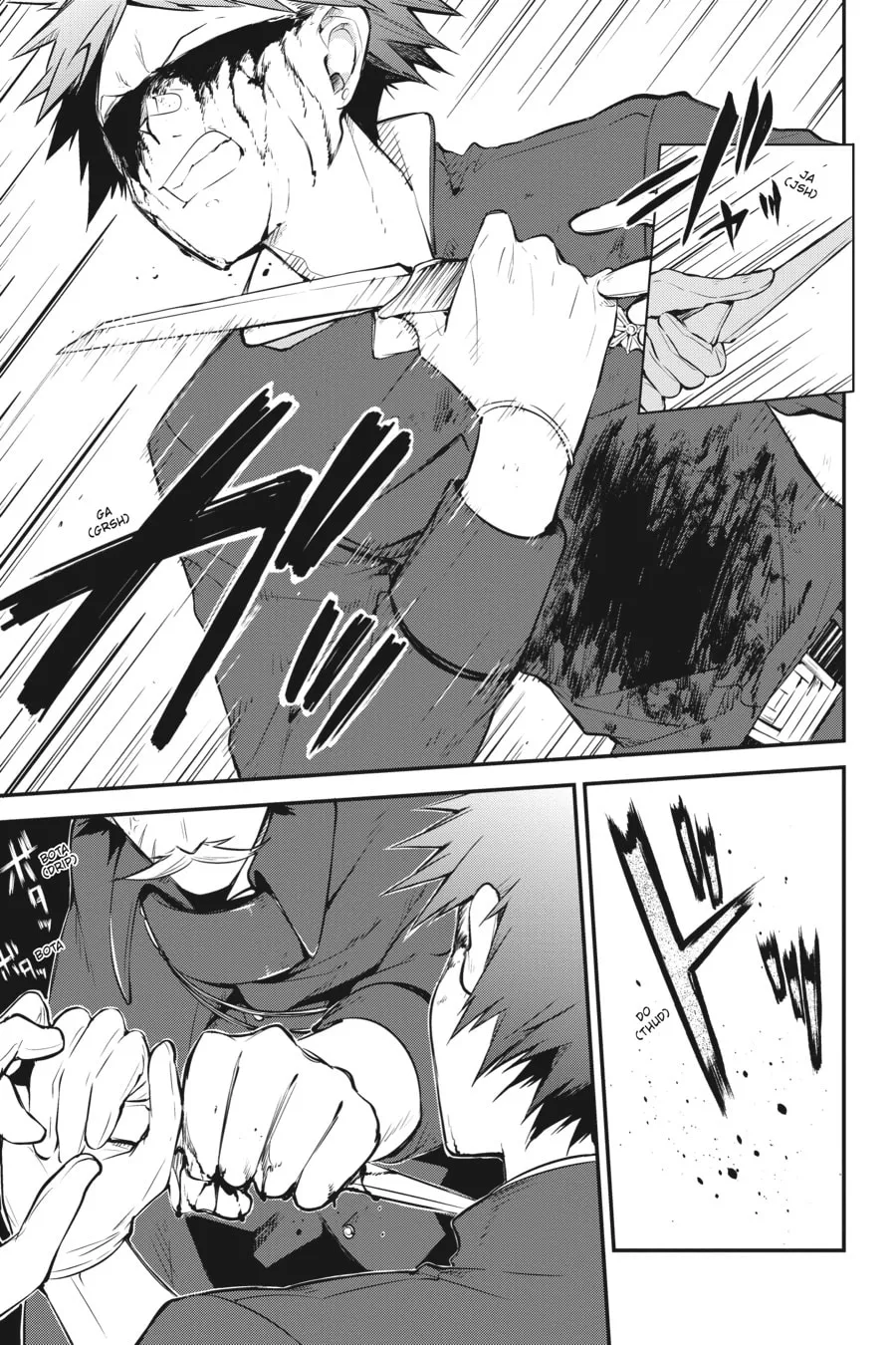 Bungo Stray Dogs, chapter 91, page 17