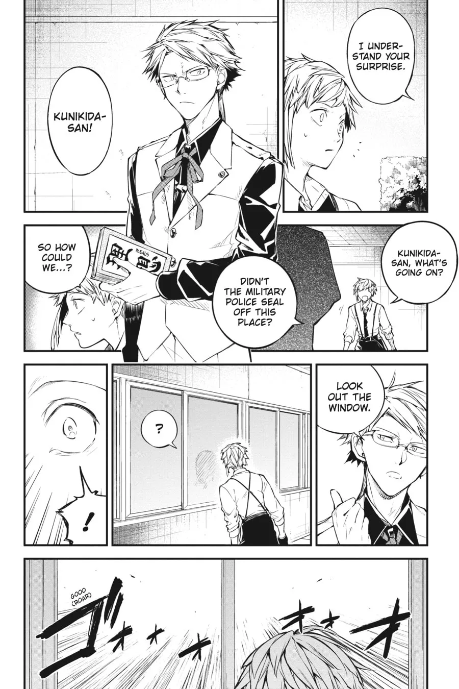Bungo Stray Dogs, chapter 92, page 2
