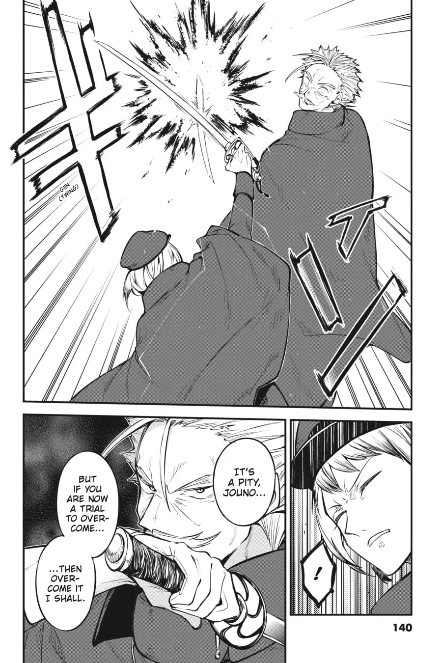 Bungo Stray Dogs, chapter 94, page 4