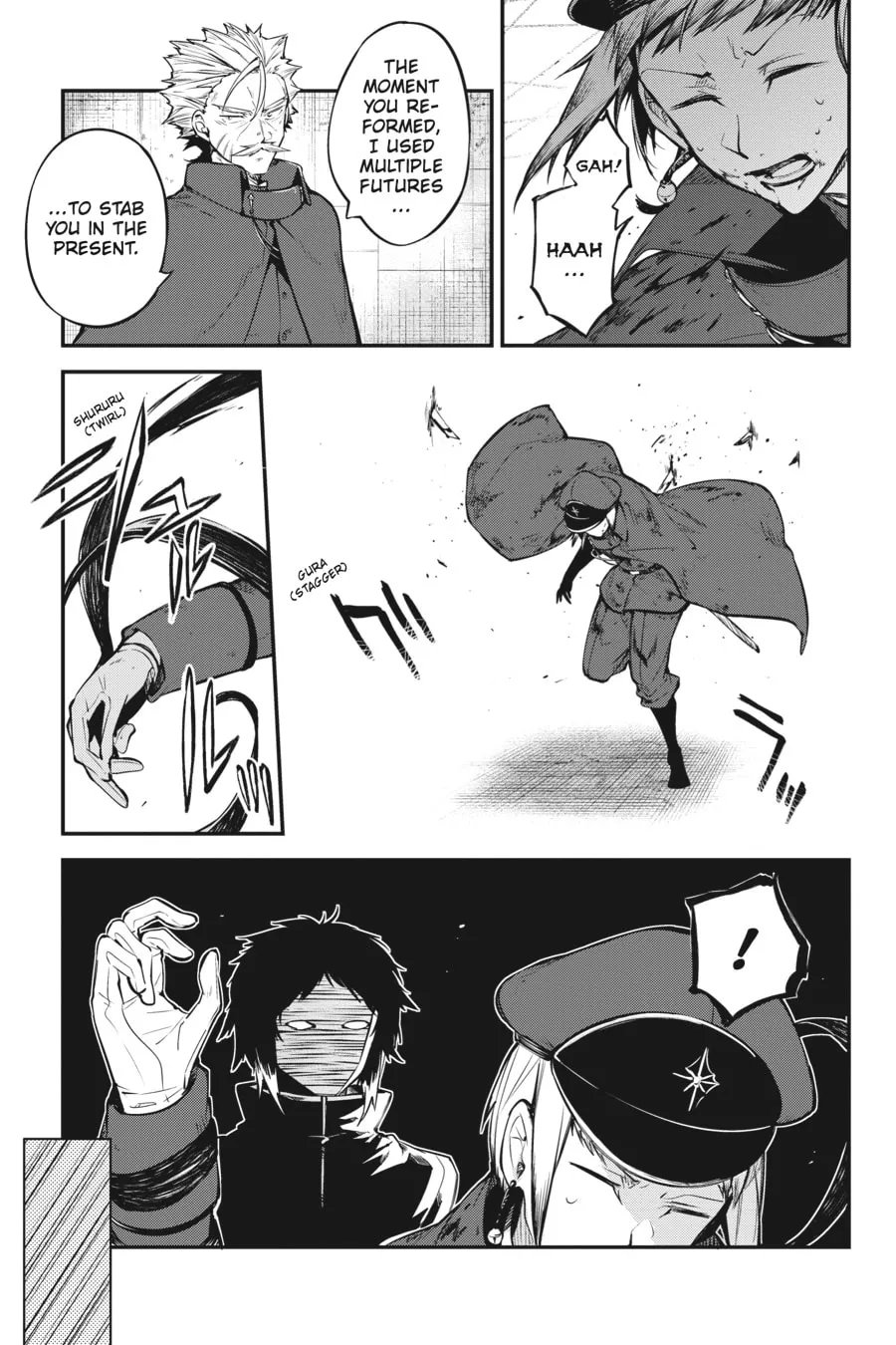 Bungo Stray Dogs, chapter 94, page 17