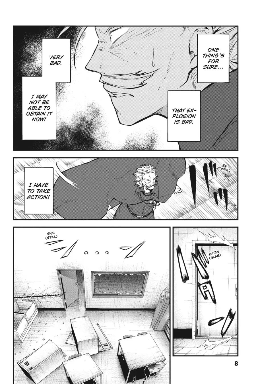 Bungo Stray Dogs, chapter 95, page 7
