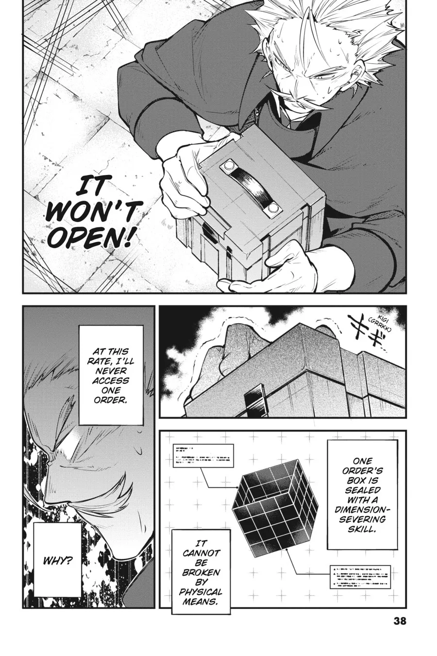 Bungo Stray Dogs, chapter 96, page 4