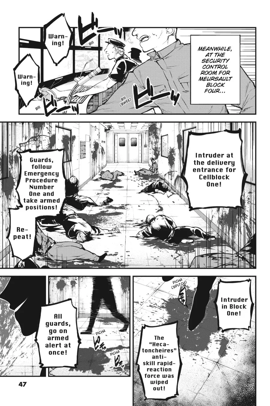 Bungo Stray Dogs, chapter 96, page 13