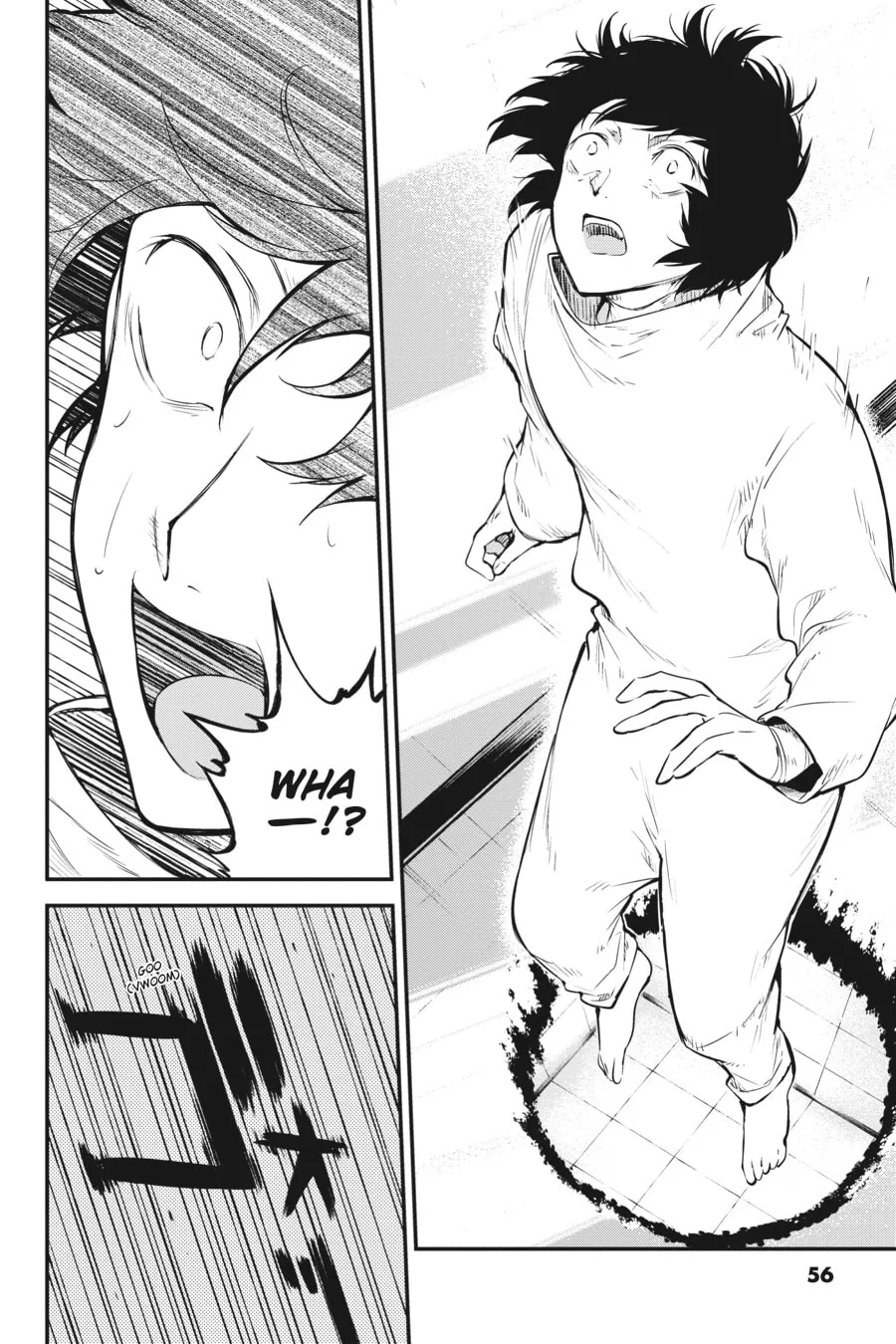 Bungo Stray Dogs, chapter 96, page 22
