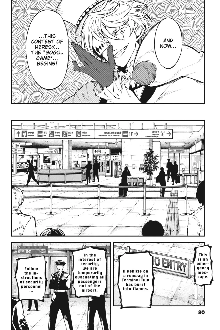Bungo Stray Dogs, chapter 97, page 8