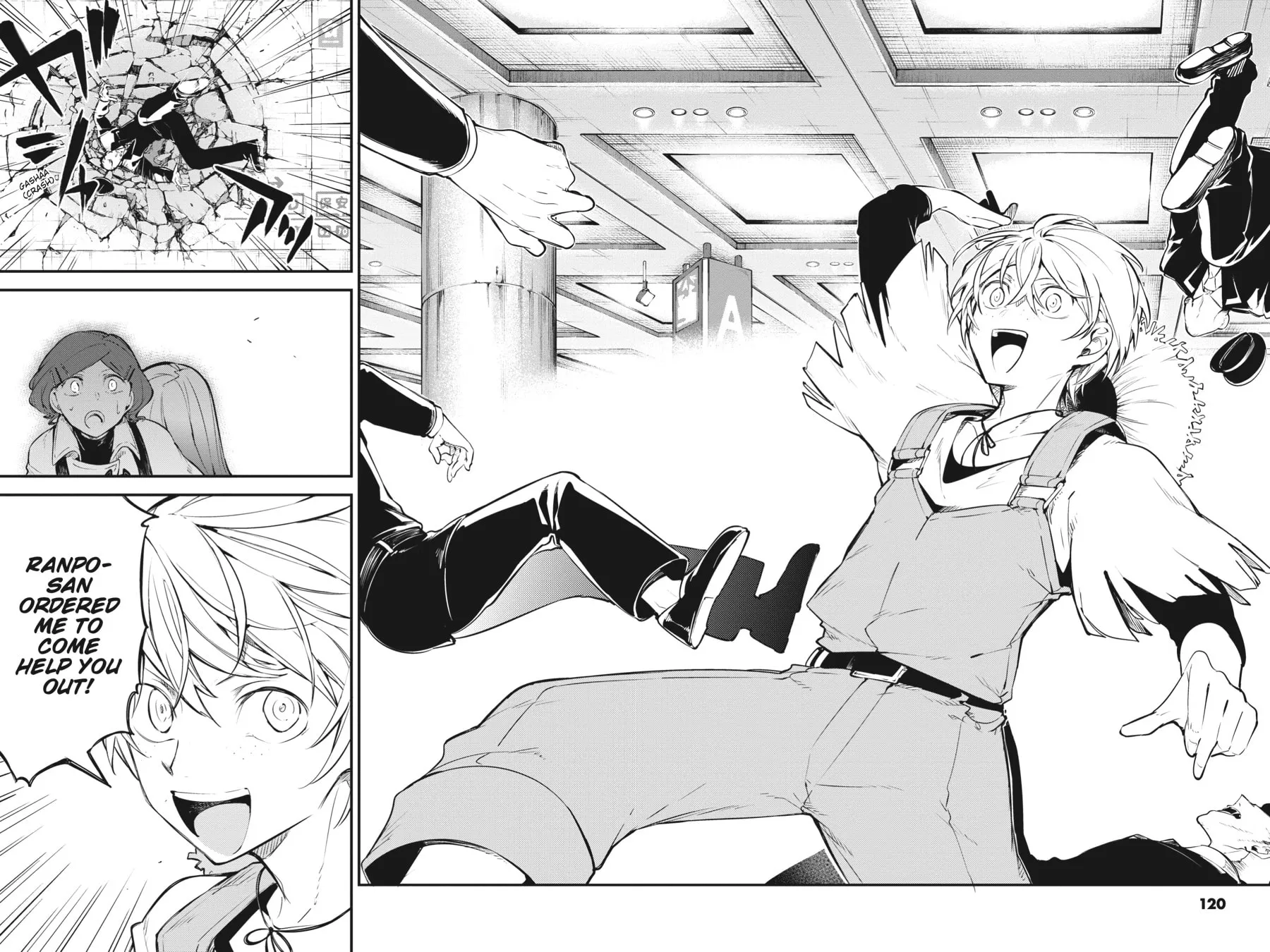 Bungo Stray Dogs, chapter 98, page 16