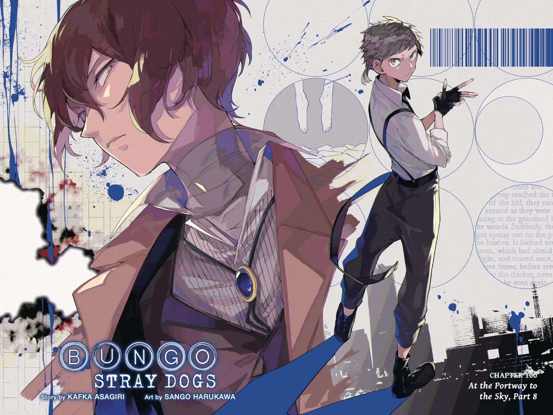 Bungo Stray Dogs, chapter 100, page 2