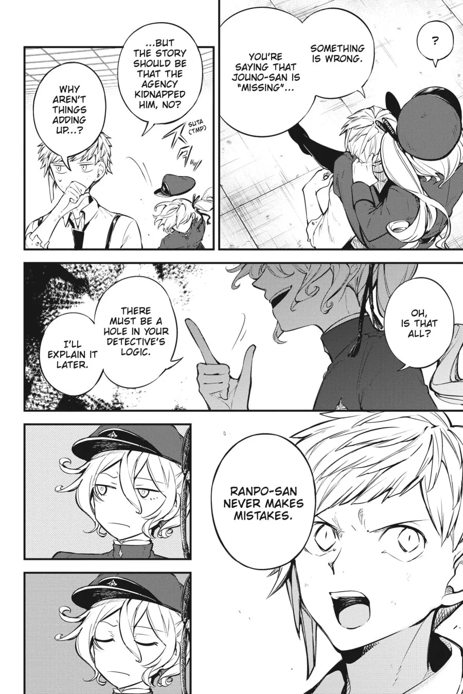 Bungo Stray Dogs, chapter 100, page 7