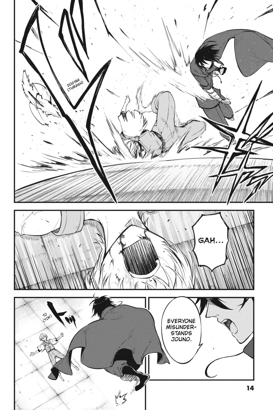 Bungo Stray Dogs, chapter 100, page 13