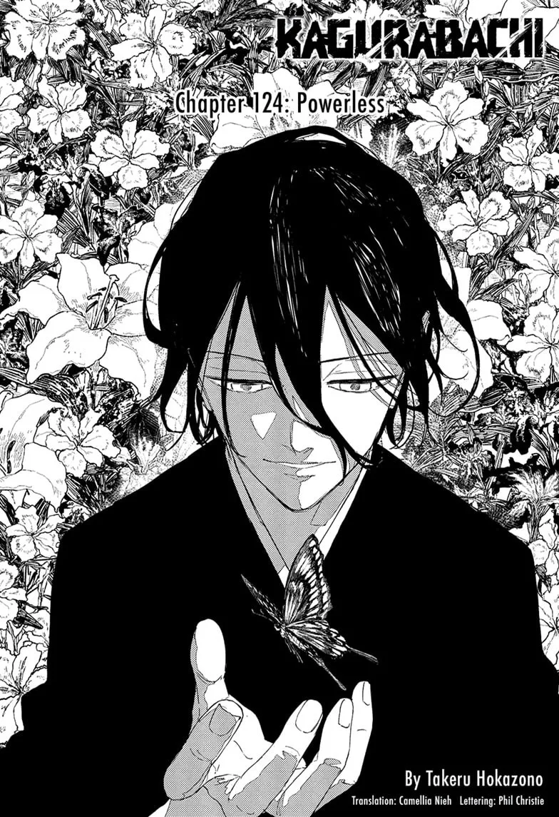 Kagurabachi, chapter 124, page 2