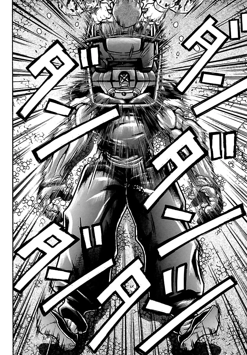 Baki Rahen, chapter 65, page 2