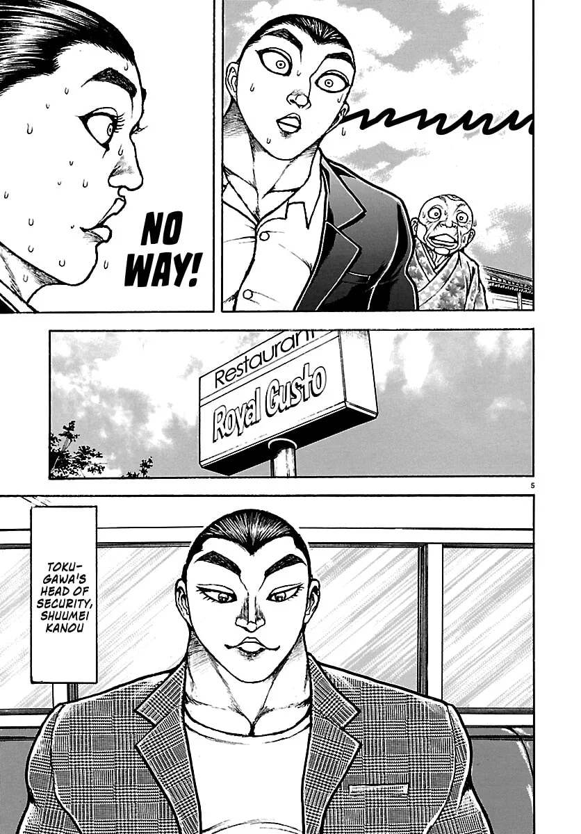 Baki Rahen, chapter 65, page 5