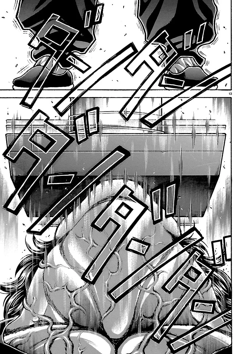 Baki Rahen, chapter 65, page 12