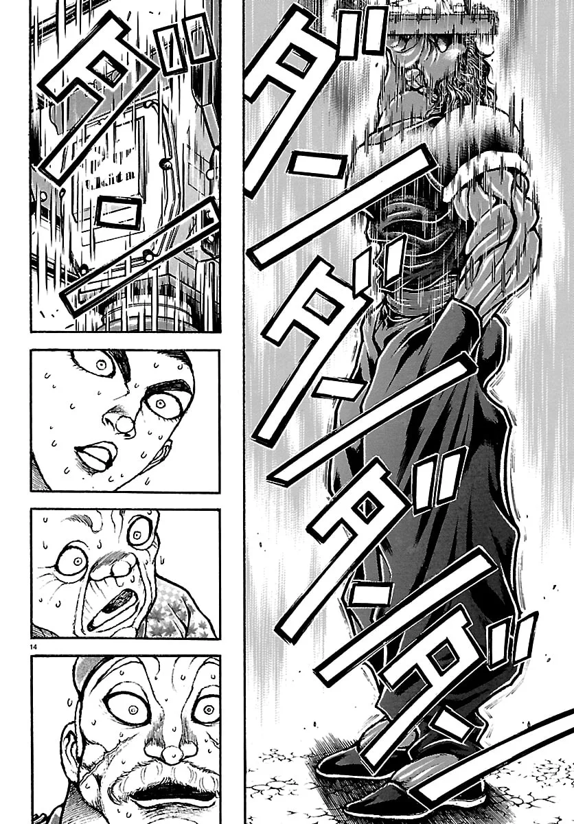 Baki Rahen, chapter 65, page 13