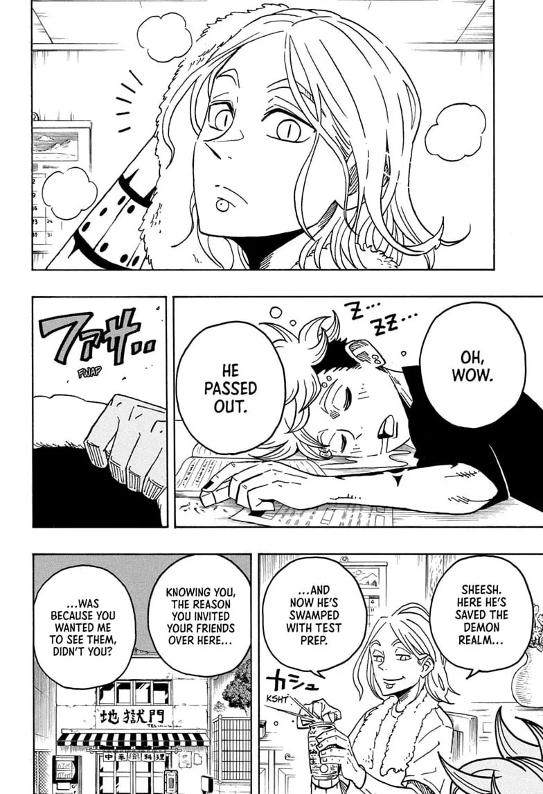 Ultimate Exorcist Kiyoshi Manga, chapter 96, page 14