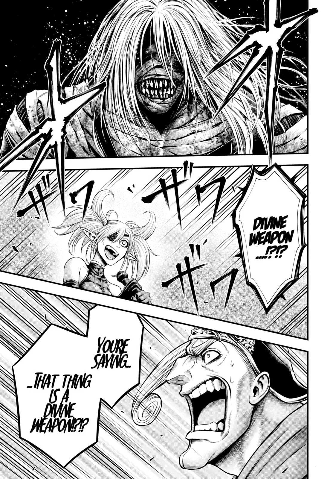 Record of Ragnarok: The Apocalypse of the Gods, chapter 26, page 19