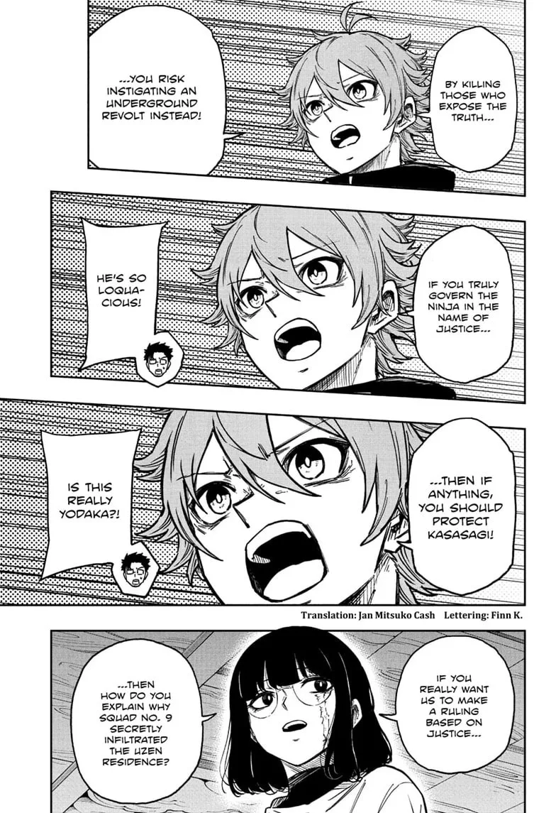 Shinobi Undercover Manga, chapter 85, page 3