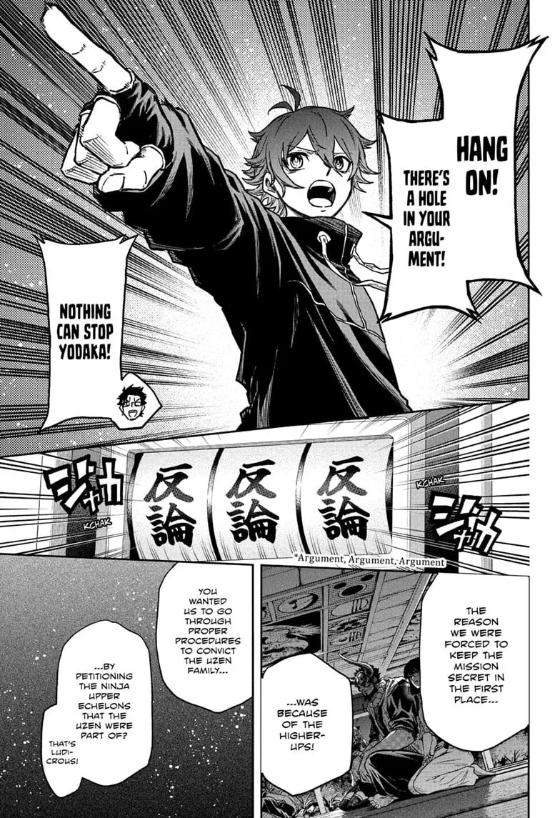 Shinobi Undercover Manga, chapter 85, page 5