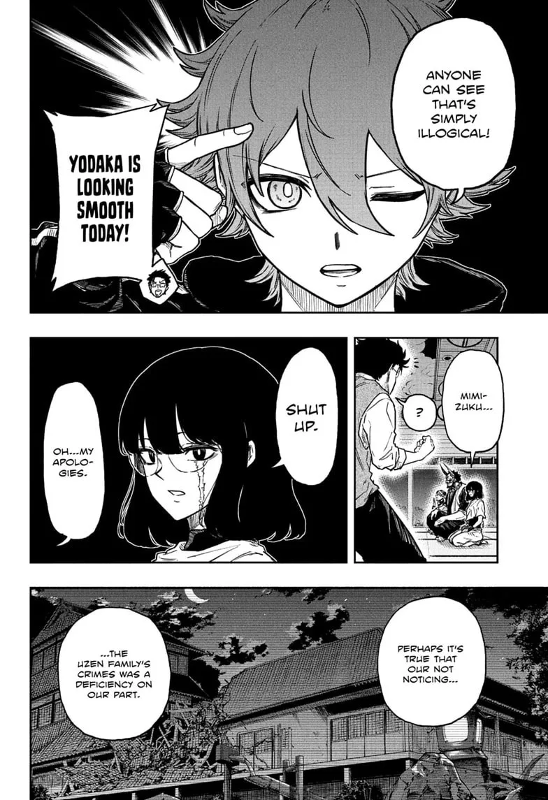 Shinobi Undercover Manga, chapter 85, page 6