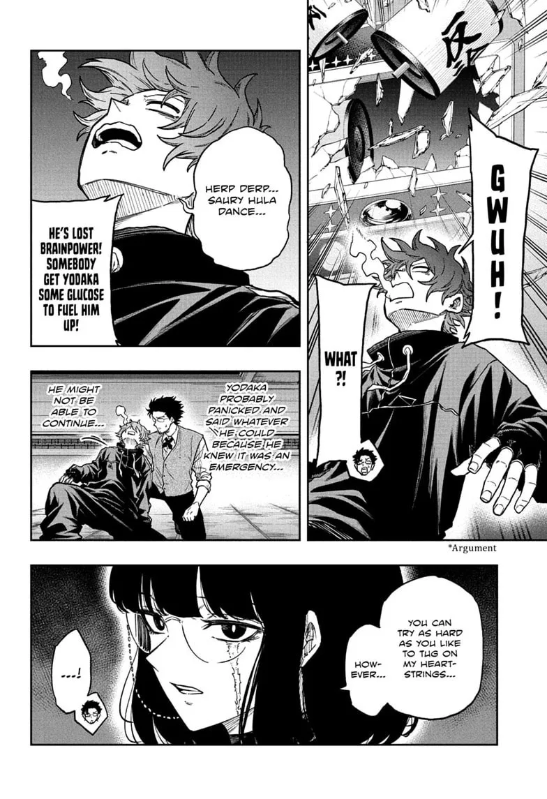 Shinobi Undercover Manga, chapter 85, page 8