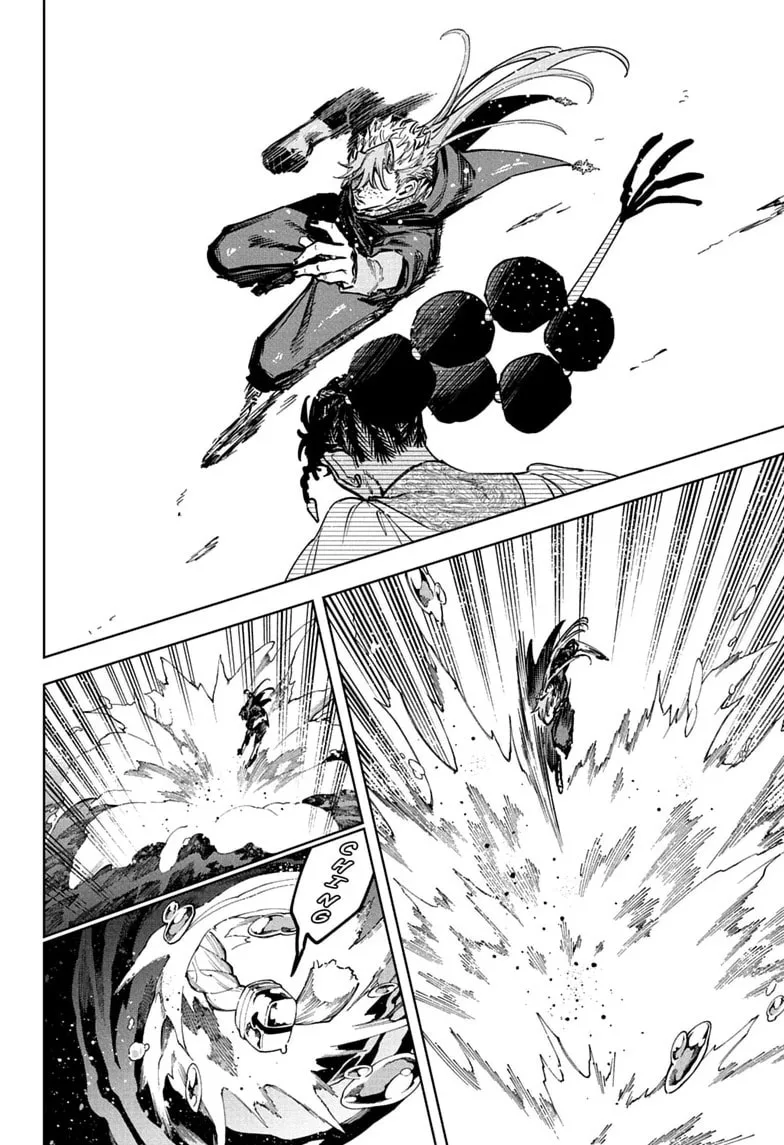 Ichi the Witch, chapter 86, page 12