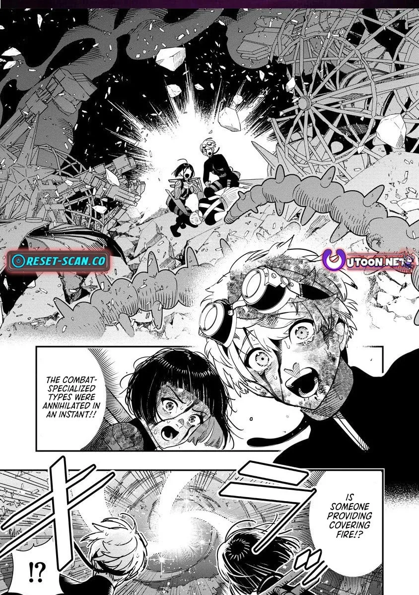 Hyoukaku no Meteoria, chapter 15.1, page 1