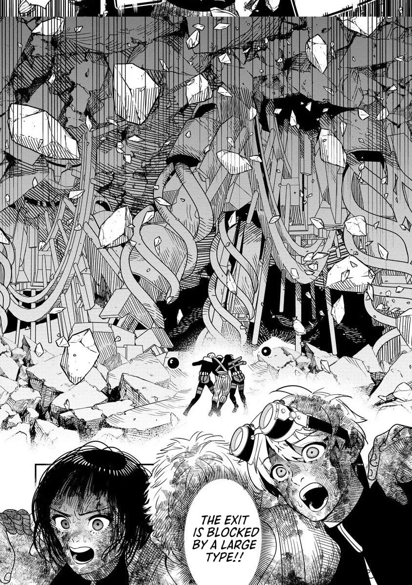 Hyoukaku no Meteoria, chapter 15.1, page 8
