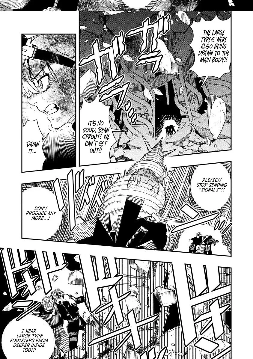 Hyoukaku no Meteoria, chapter 15.1, page 9