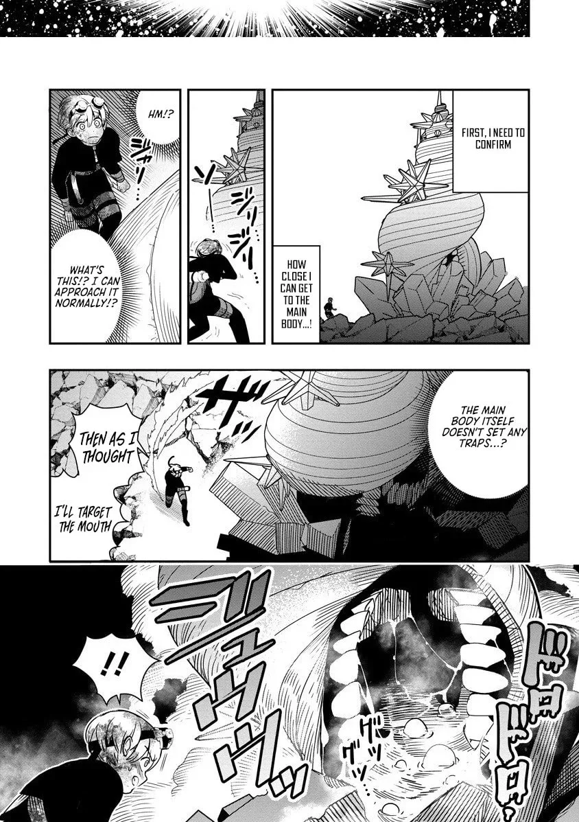 Hyoukaku no Meteoria, chapter 15.1, page 16