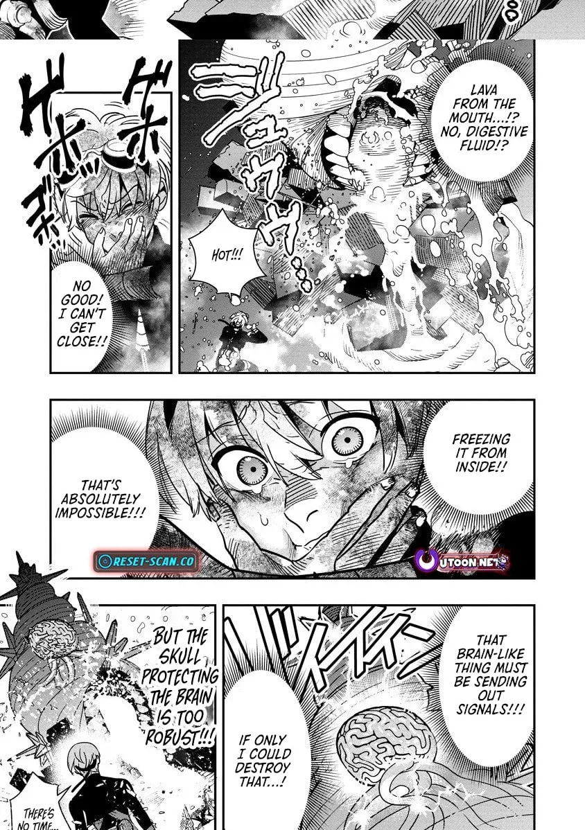 Hyoukaku no Meteoria, chapter 15.1, page 17
