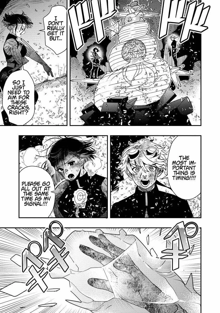 Hyoukaku no Meteoria, chapter 15.2, page 6