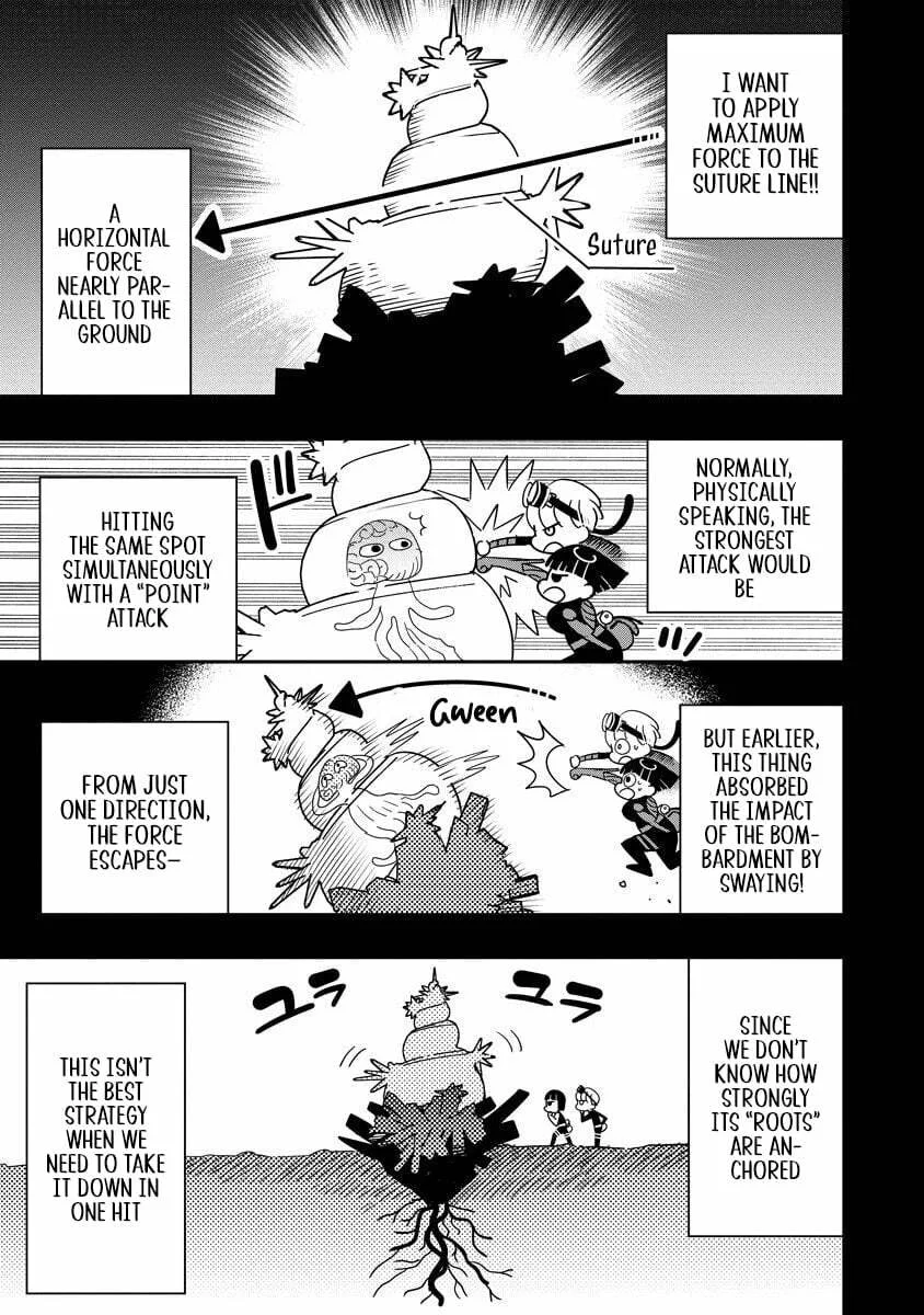 Hyoukaku no Meteoria, chapter 15.2, page 8