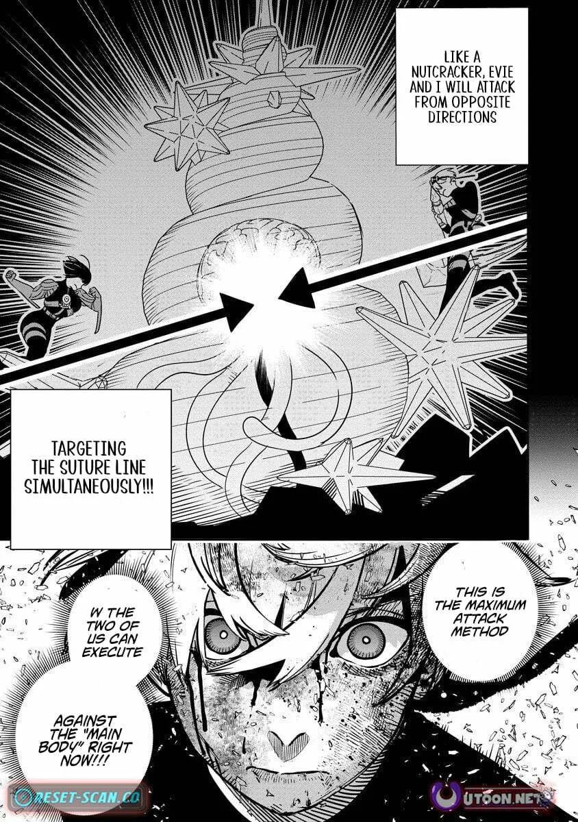 Hyoukaku no Meteoria, chapter 15.2, page 10