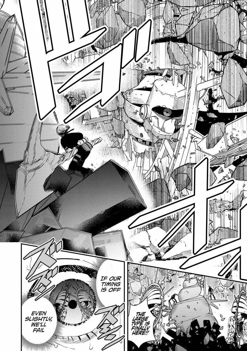 Hyoukaku no Meteoria, chapter 15.2, page 11