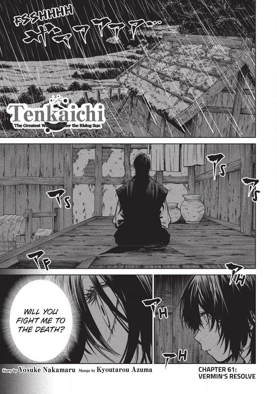 Tenkaichi Nihon Saikyo Bugeisha Ketteisen, chapter 61, page 1