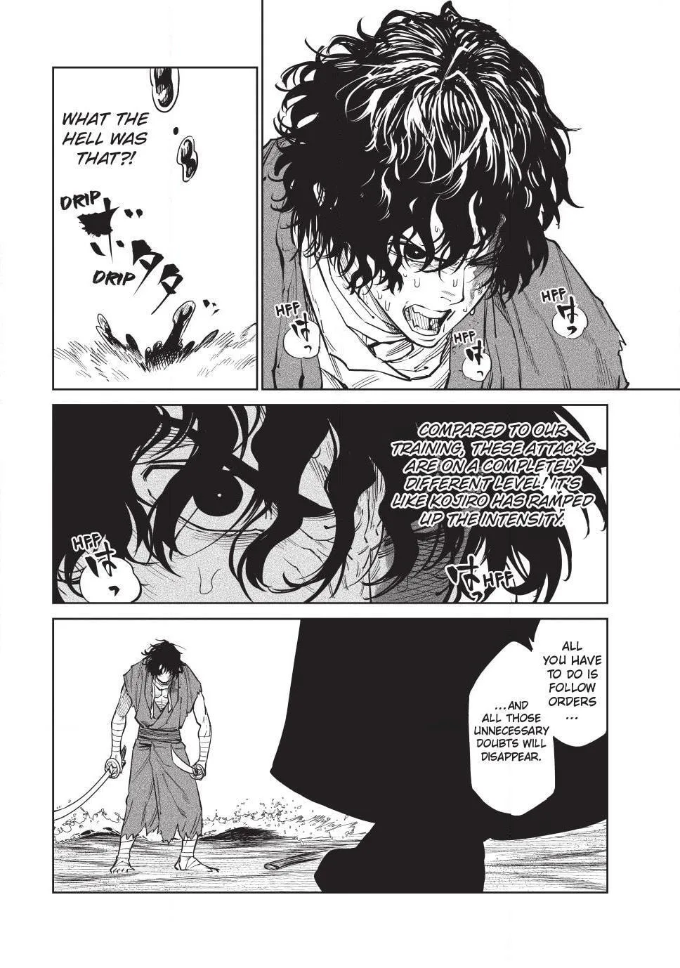 Tenkaichi Nihon Saikyo Bugeisha Ketteisen, chapter 61, page 18